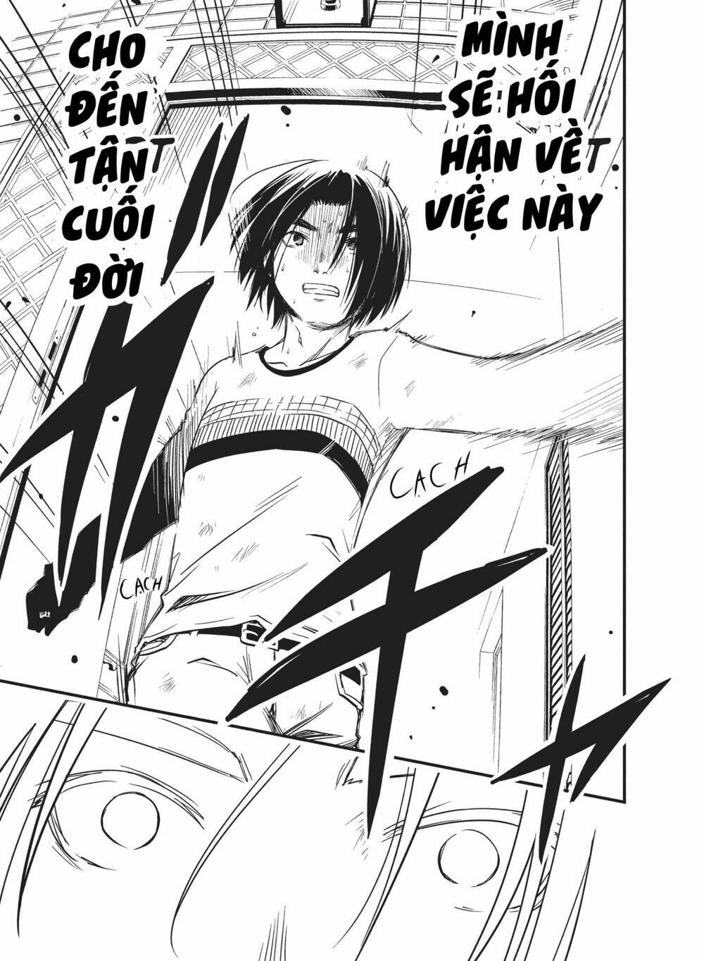 shoujo fujuubun chapter 21 11