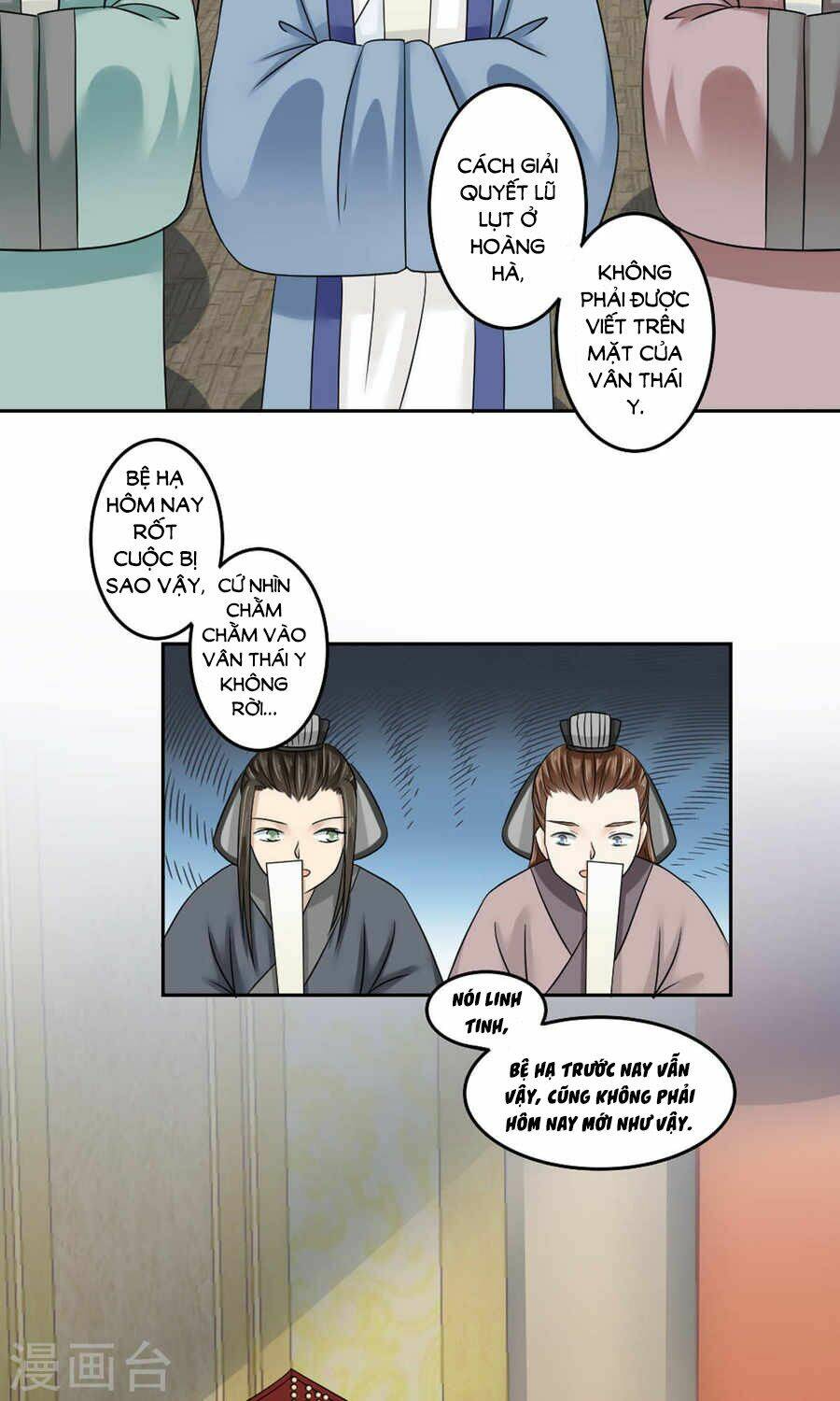 bệ hạ tại thượng, phụng mệnh long dương chapter 20 7