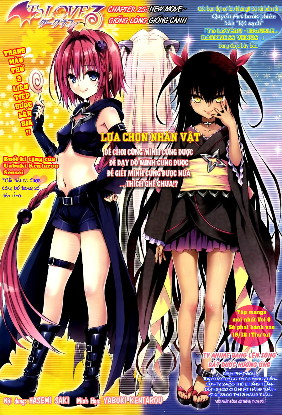 to love - ru darkness chapter 25 3