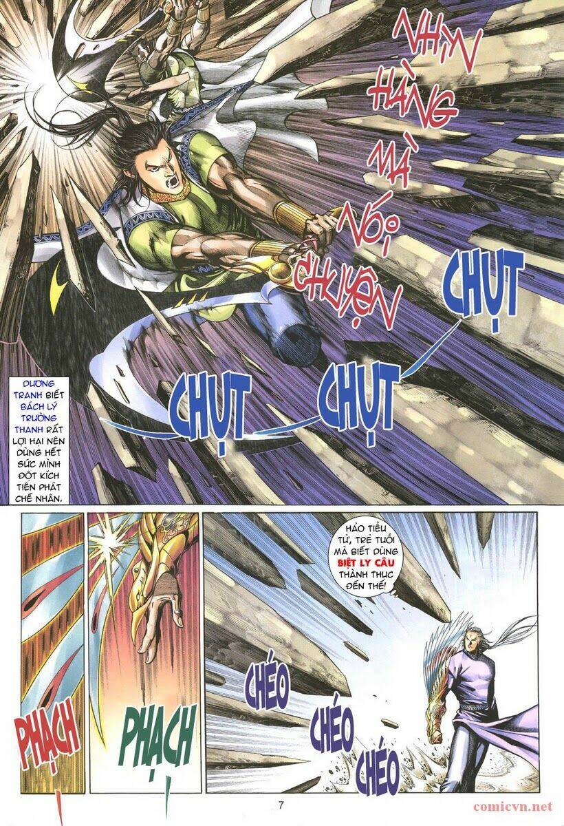 thất chủng vũ khí chapter 2 6