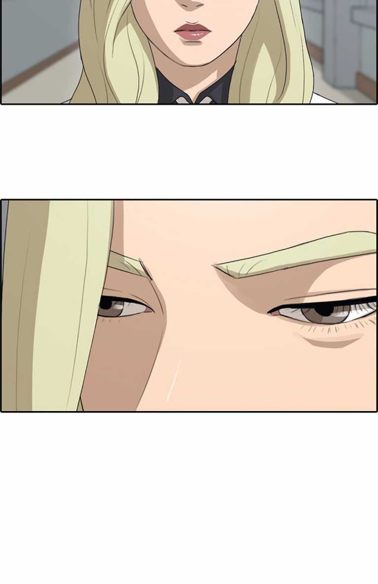 free draw m chapter 132 40