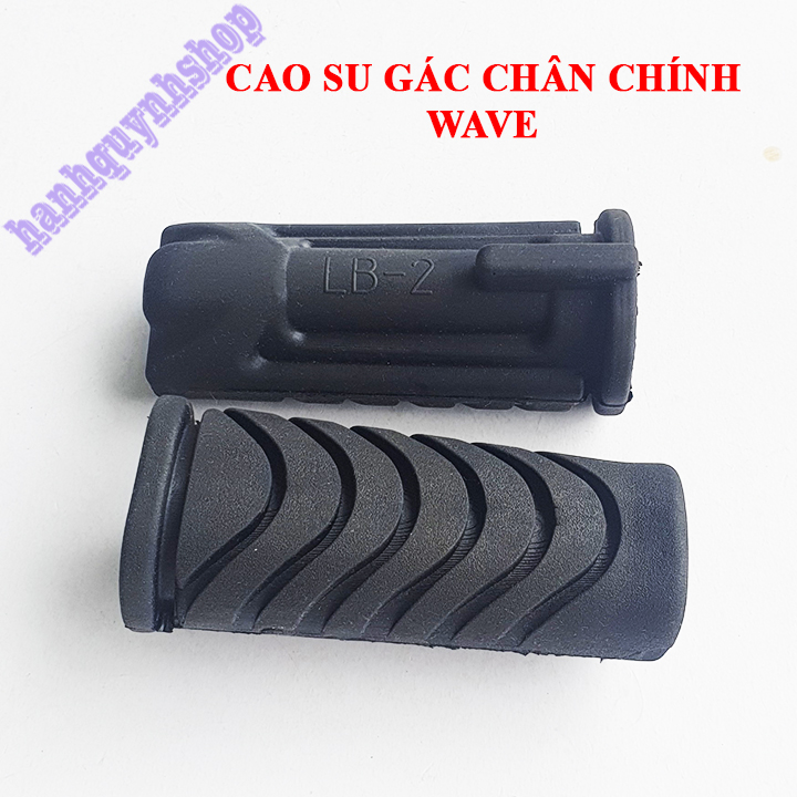 Bộ 2 cao su gác chân chính Wave loại đẹp màu đen