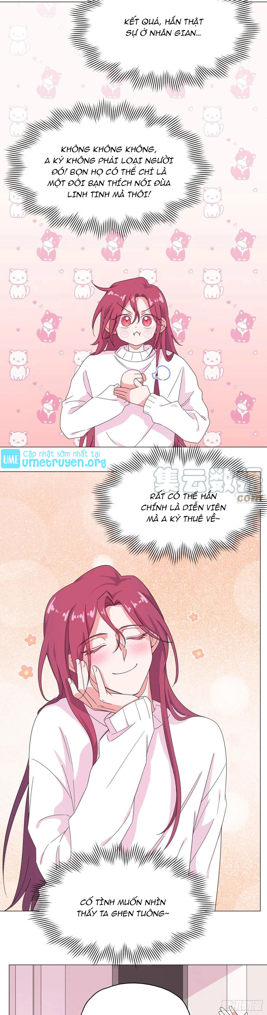 nhất hoàng cửu công thập nhị thê chapter 59 18