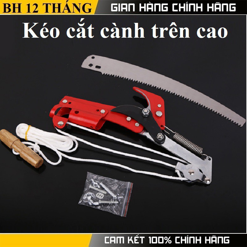 Kéo Cắt Cành Trên Cao - Đầu Kéo Cắt Tỉa Cành