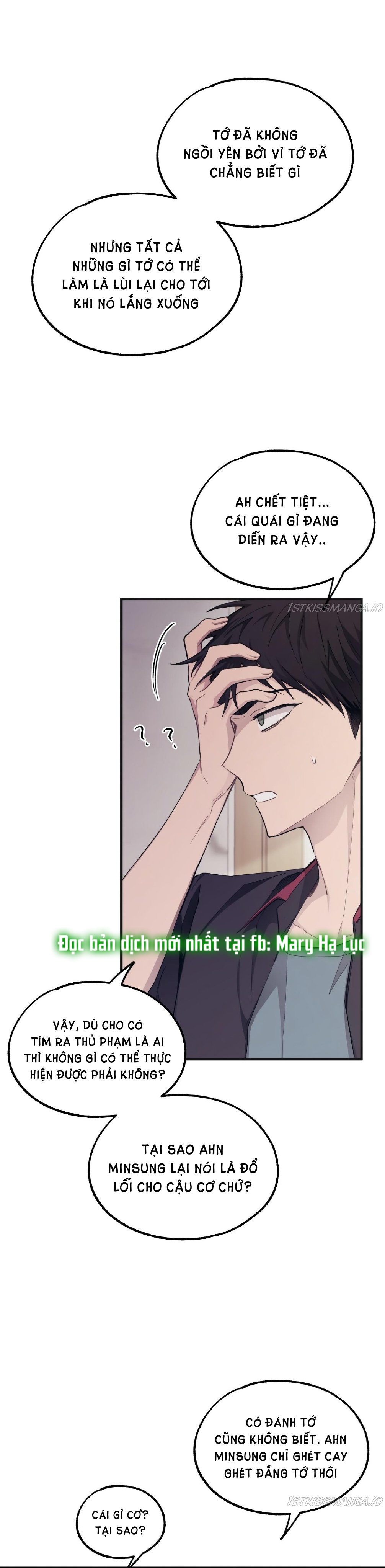 yeonwoo ngây thơ chapter 68.2 8