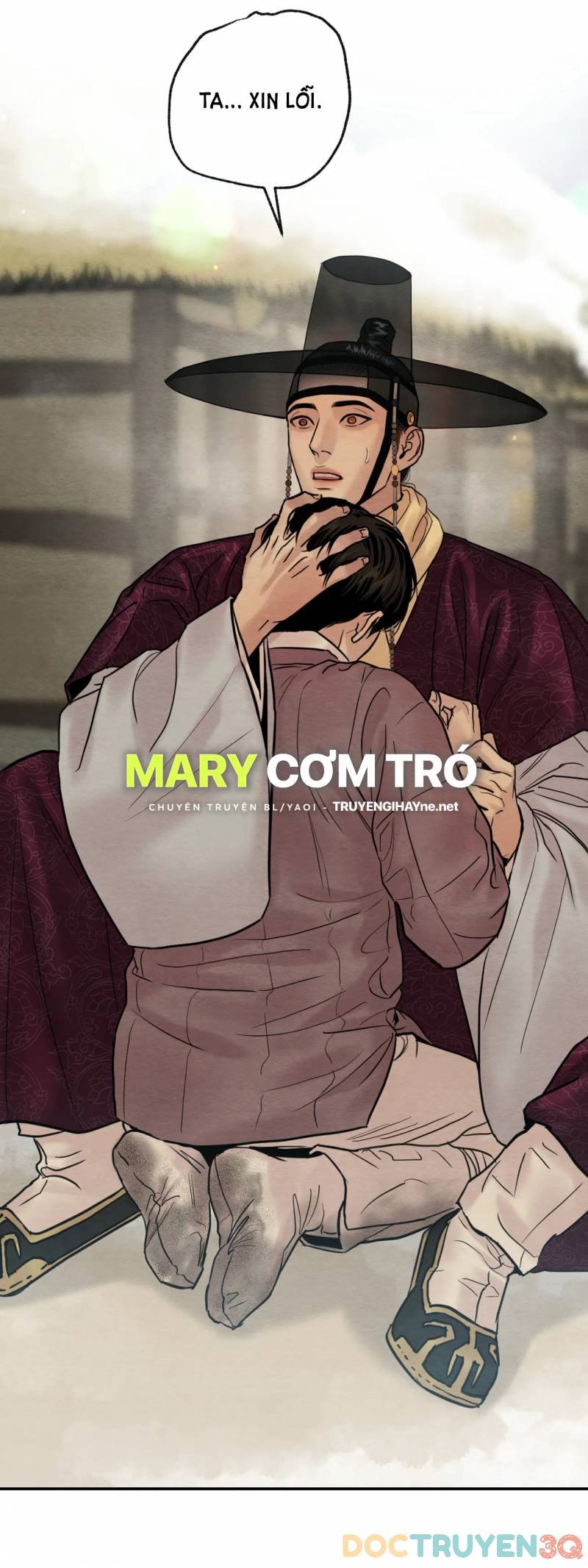 dạ ký chapter 107.6 23