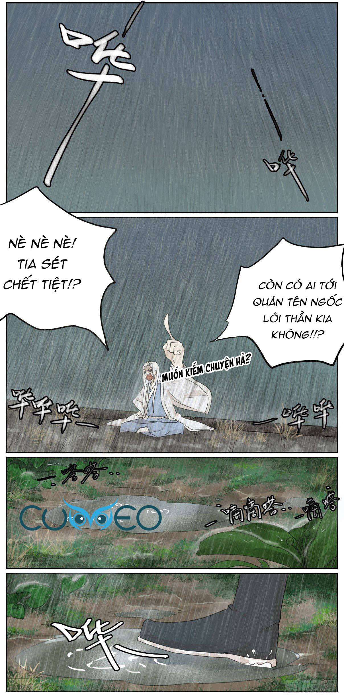 diệp công bất hảo long chapter 1 6