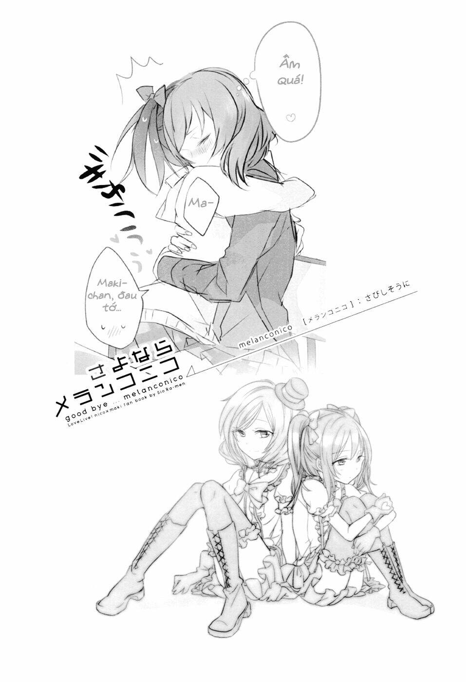 love live! doujinshi - goodbye melanconico chapter 1 34