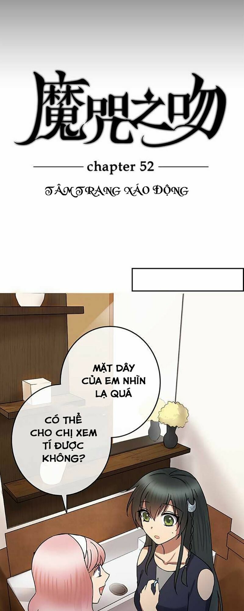 nụ hôn nguyền rủa chapter 51 5