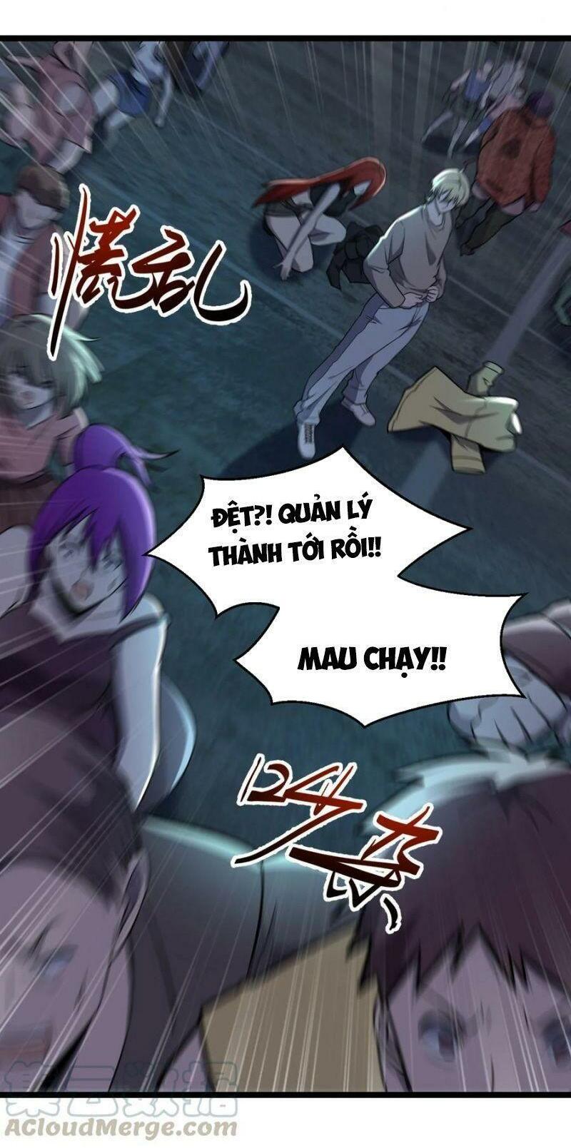 đừng hiểu lầm, tôi mới là người bị hại! chapter 36 42