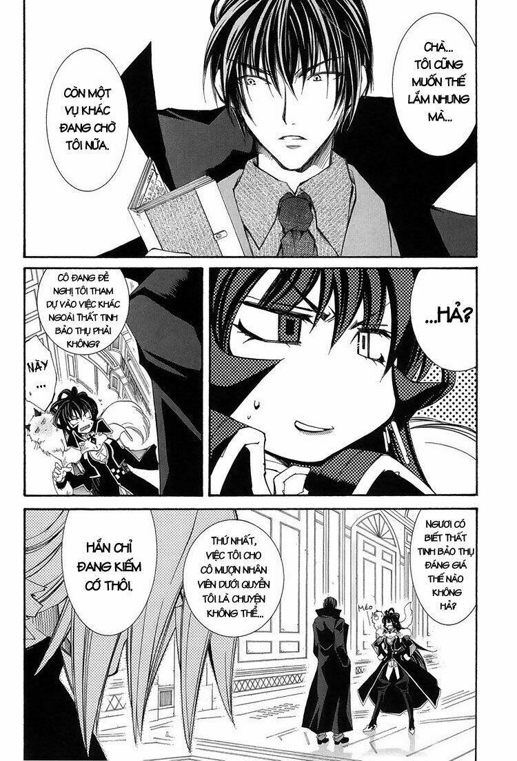 erementar gerad chapter 37 8