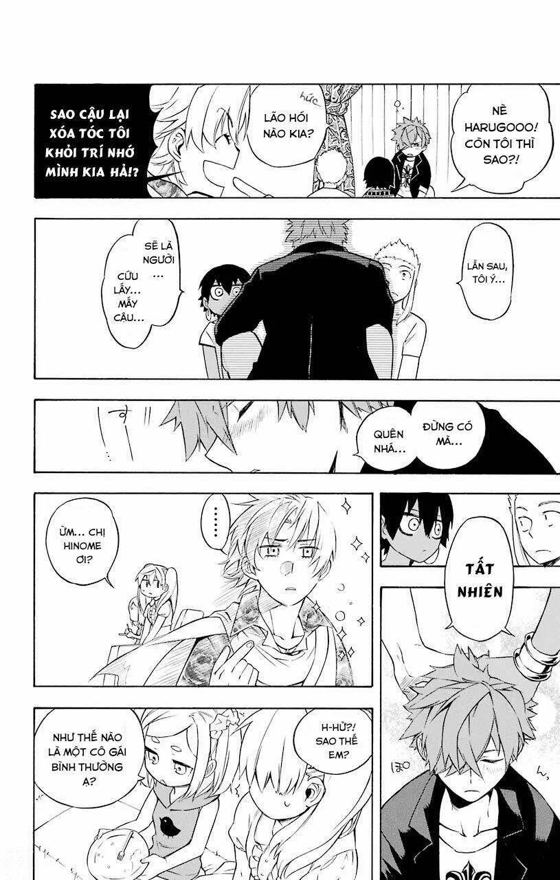 great priest imhotep chapter 20 19