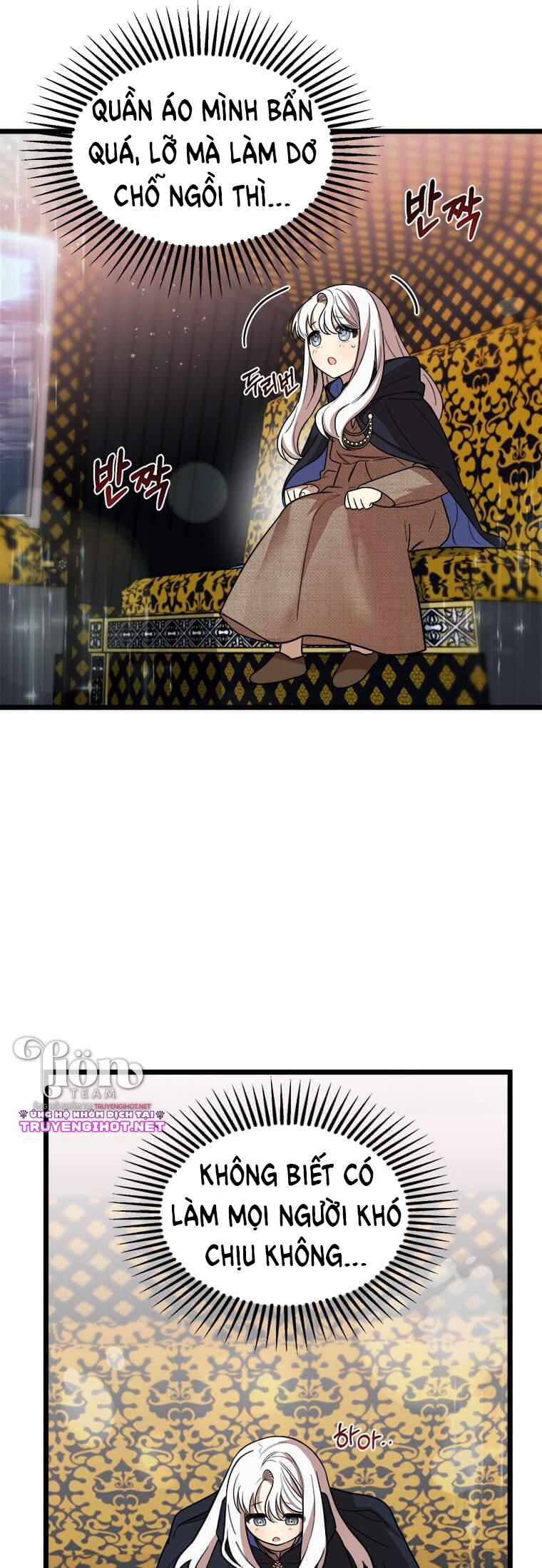 anh trai nguy hiểm của công chúa chapter 3.1 15