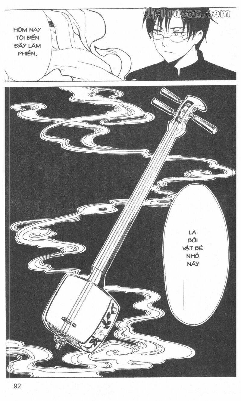 xxxholic - hành trình bí ẩn chapter 16 95