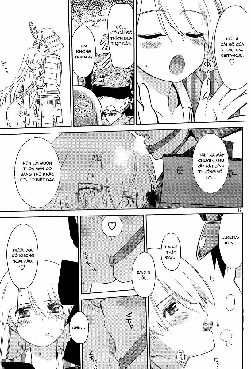 kiss x sis chapter 74 18