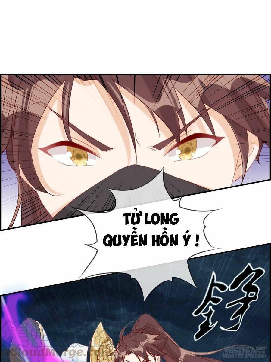 tối cường hoàn khố hệ thống chapter 16 5