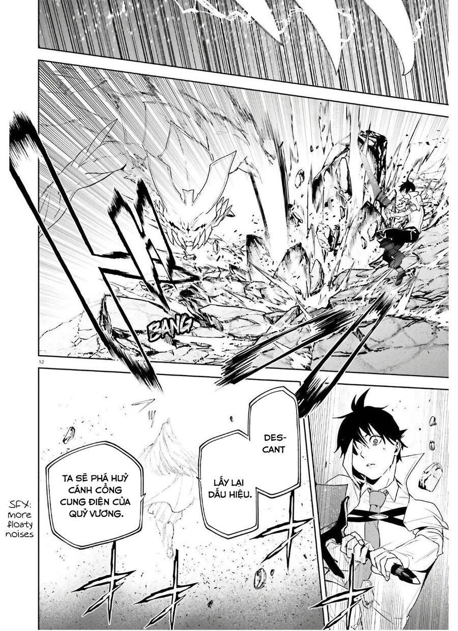 sekai no owari to yoakemae chapter 51 11