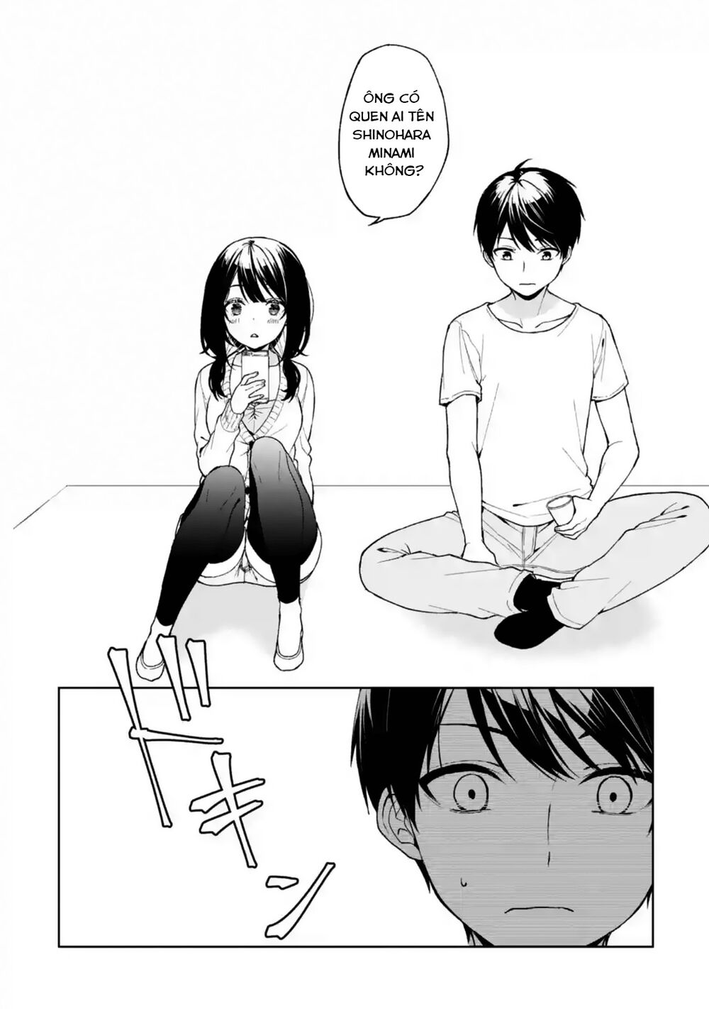 when i rescued a beautiful girl who was about to be mol*sted, it was my childhood friend chapter 26 23