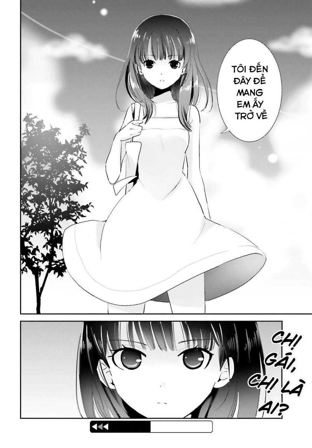 miharashi-sou no 5-nin no hanayome chapter 4 32