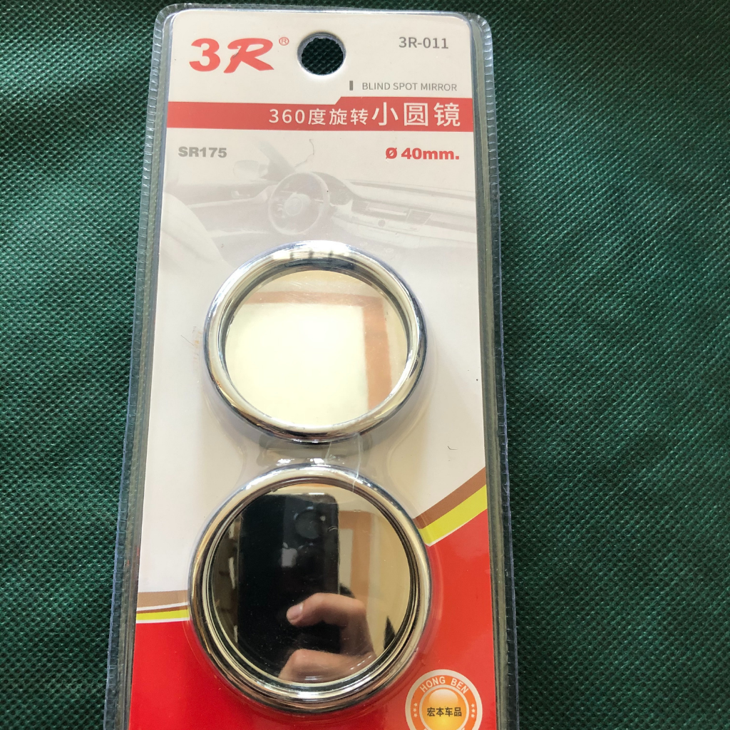 Gương cầu lồi ô tô 360 độ loại 1,Gương lồi ô tô giá rẻ,Gương cầu lồi mini cho kính lái ô tô