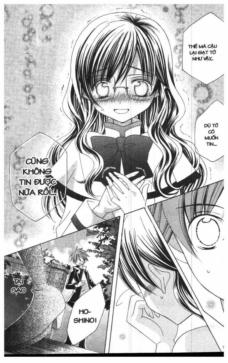 i love you suzuki chapter 5 59