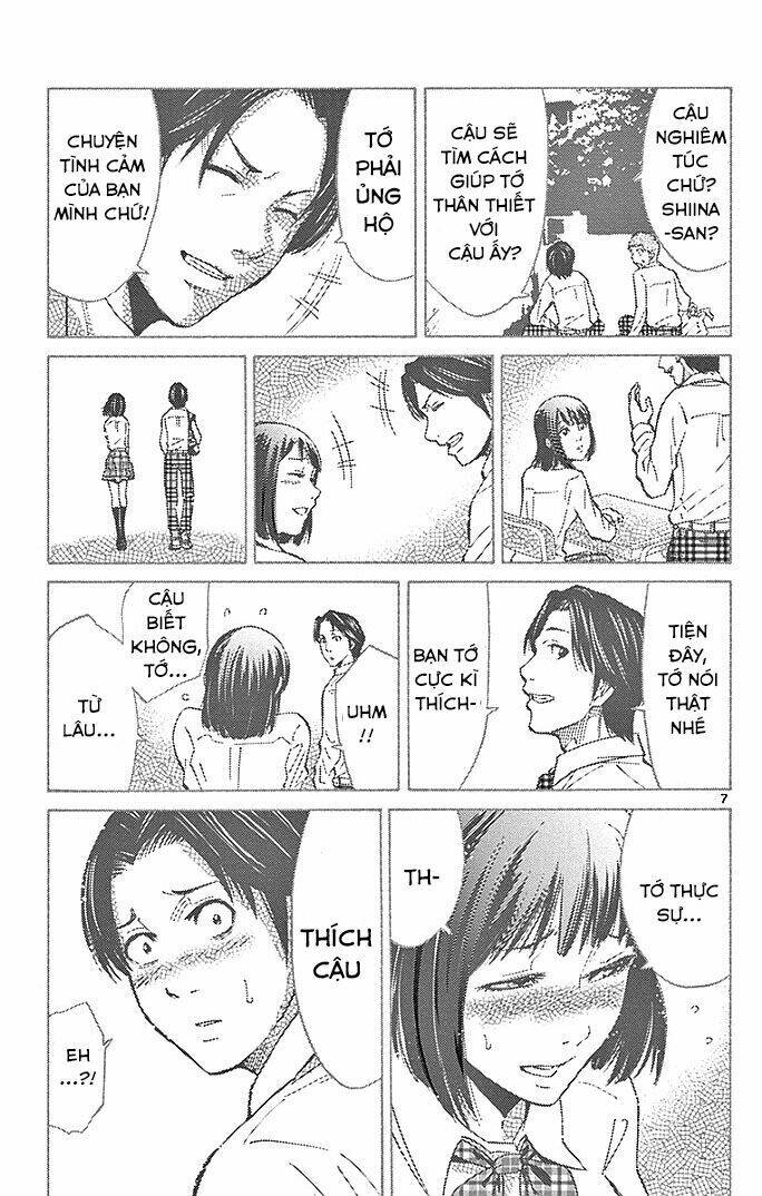 imawa no kuni no alice chapter 3 8