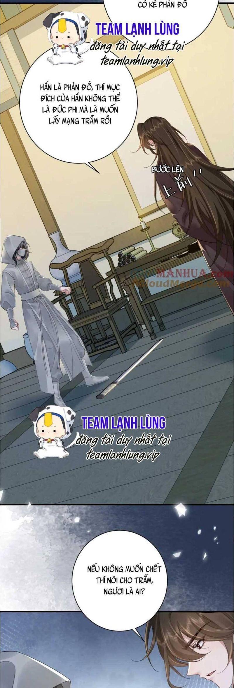 phương thức sinh tồn của công chúa pháo hôi chapter 190 22