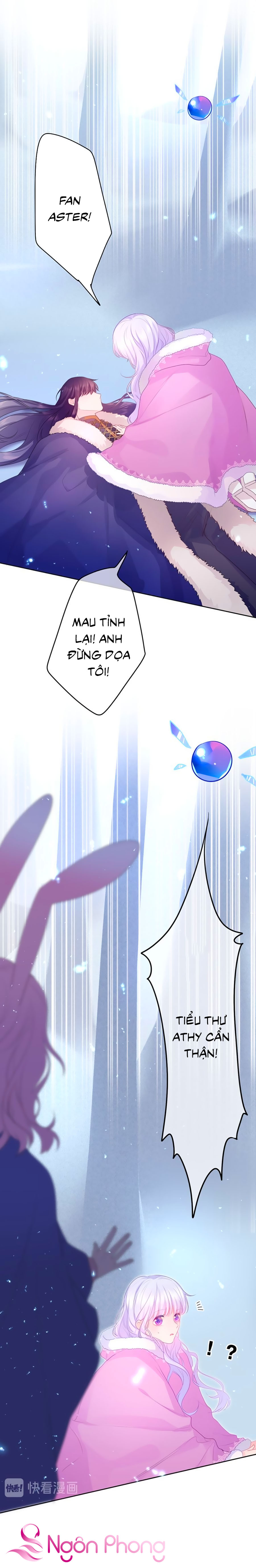 monster, độ ấm quái vật kiệm lời chapter 13 2