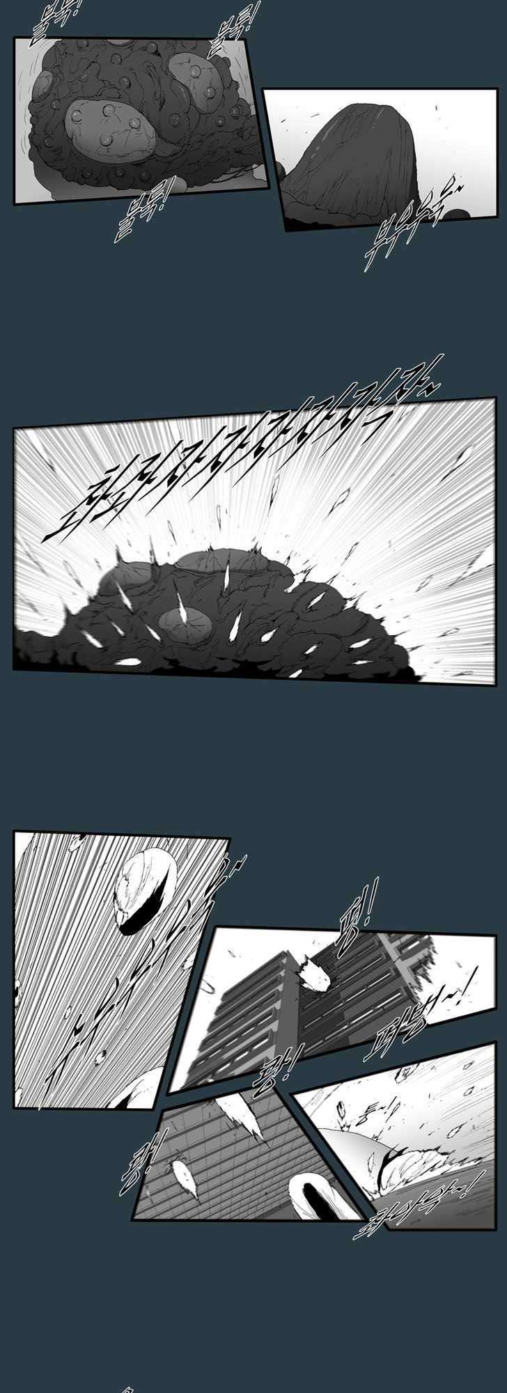 siêu năng chapter 160 12