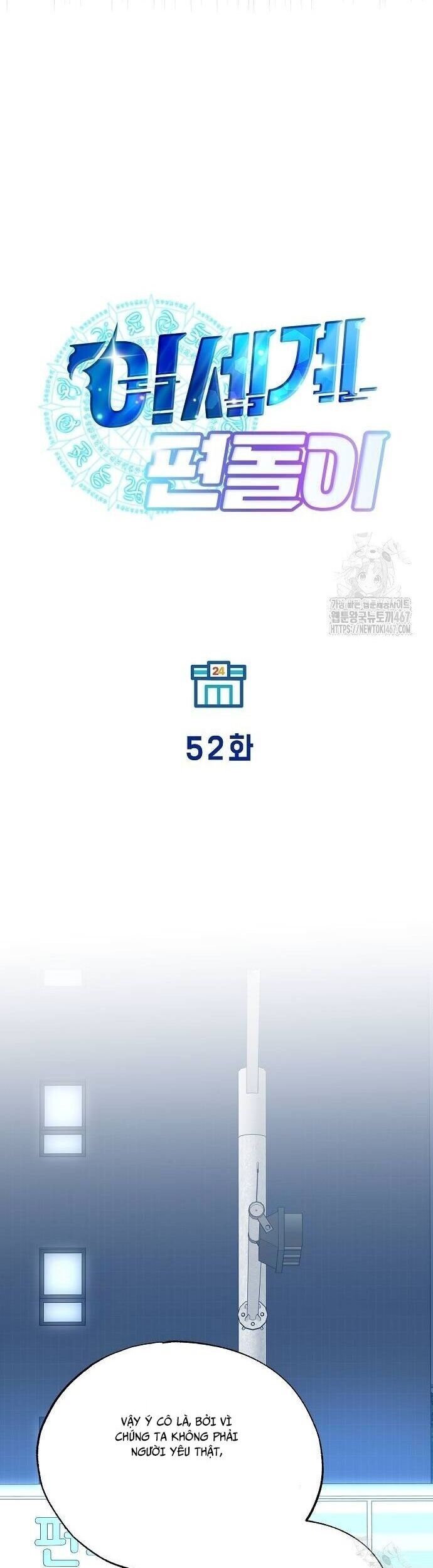 cửa hàng diệu kỳ chapter 52 18