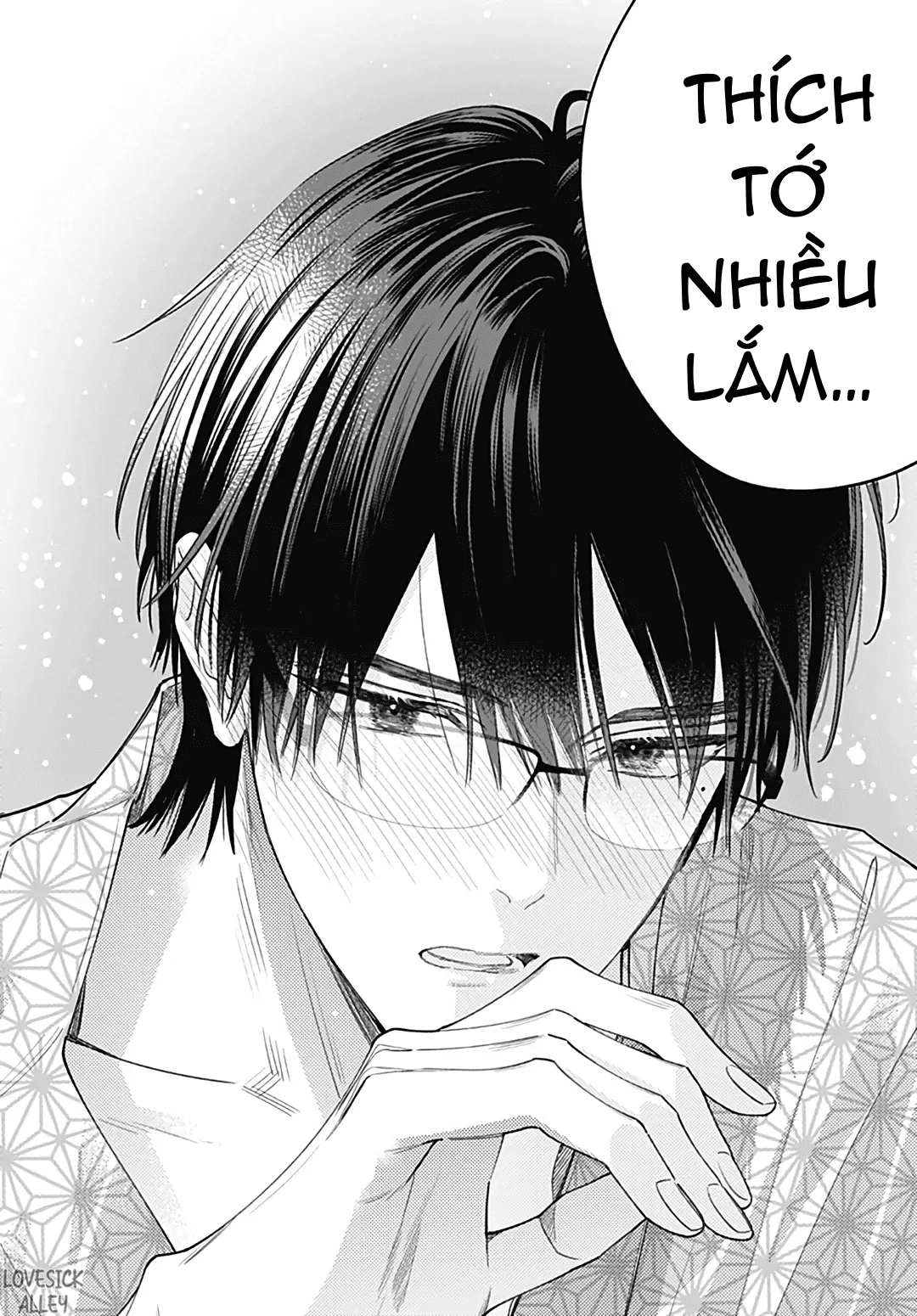 hayaku shitai futari chapter 50.2 10