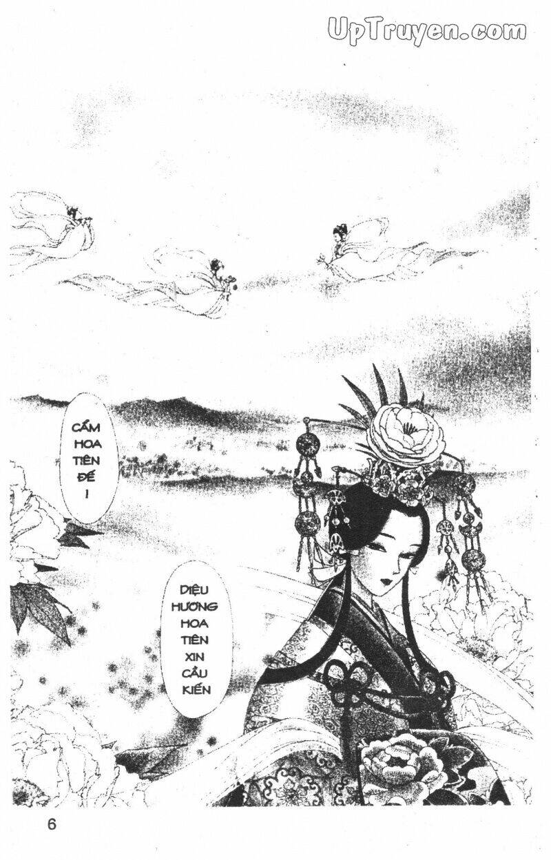 hoàng tử hoa - bud boy chapter 1 7