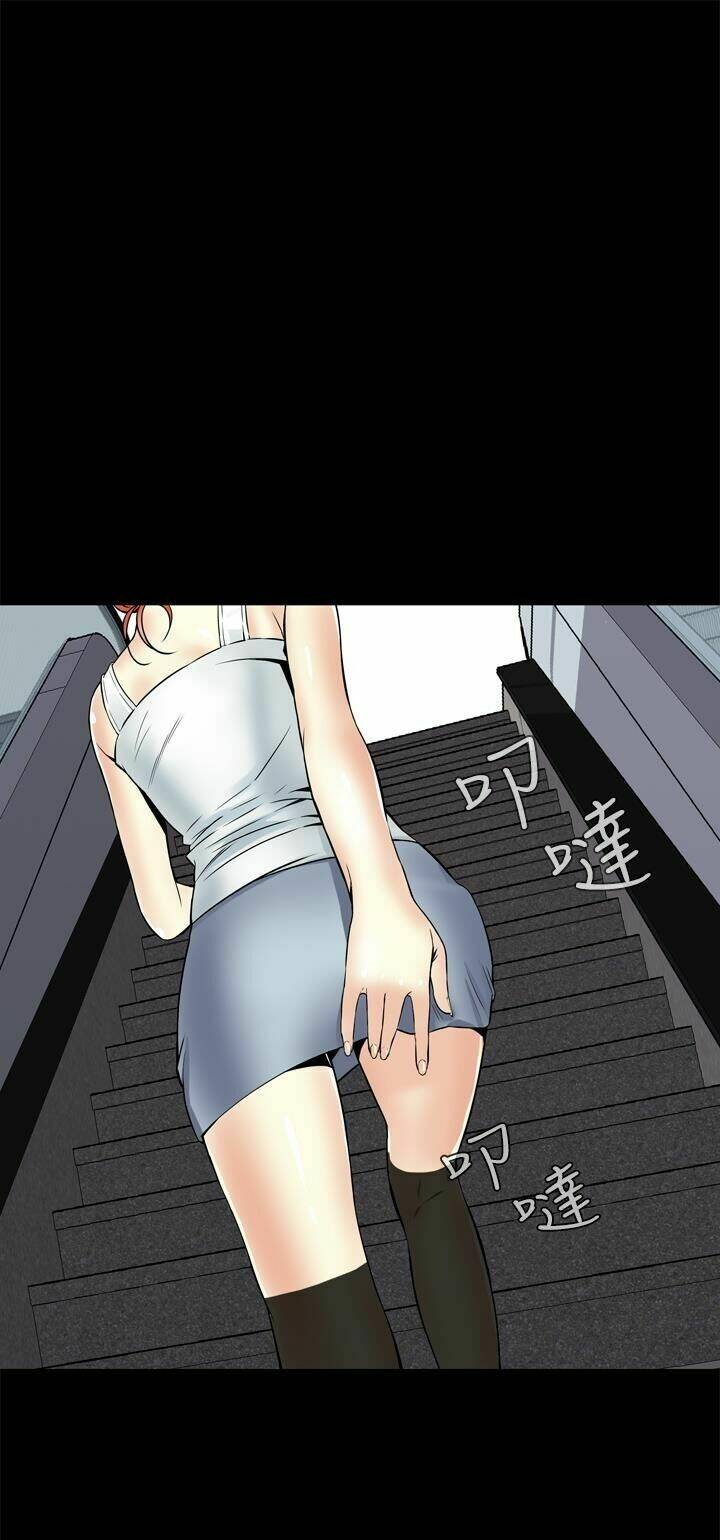 giấc mơ khủng khiếp - deadful dream chapter 8 51