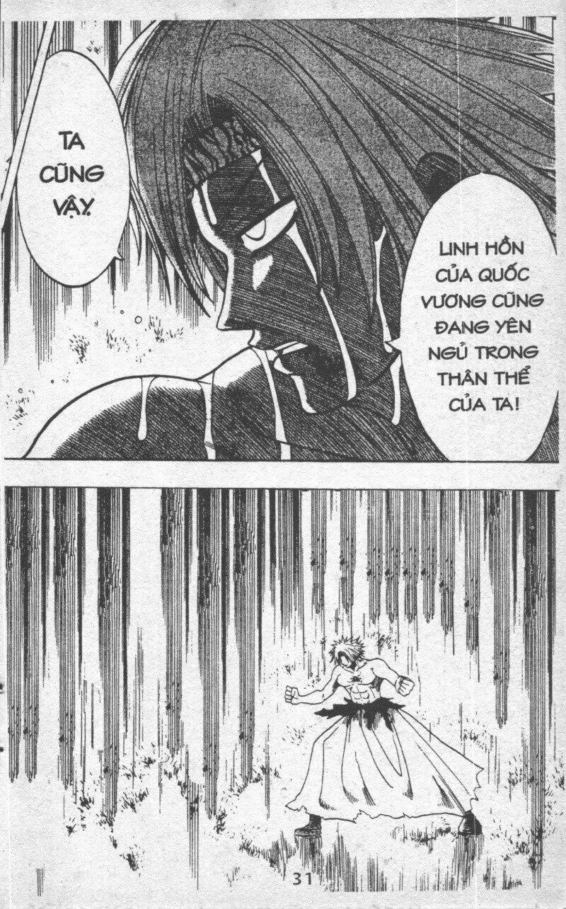 rave master (scan) chapter 22 31