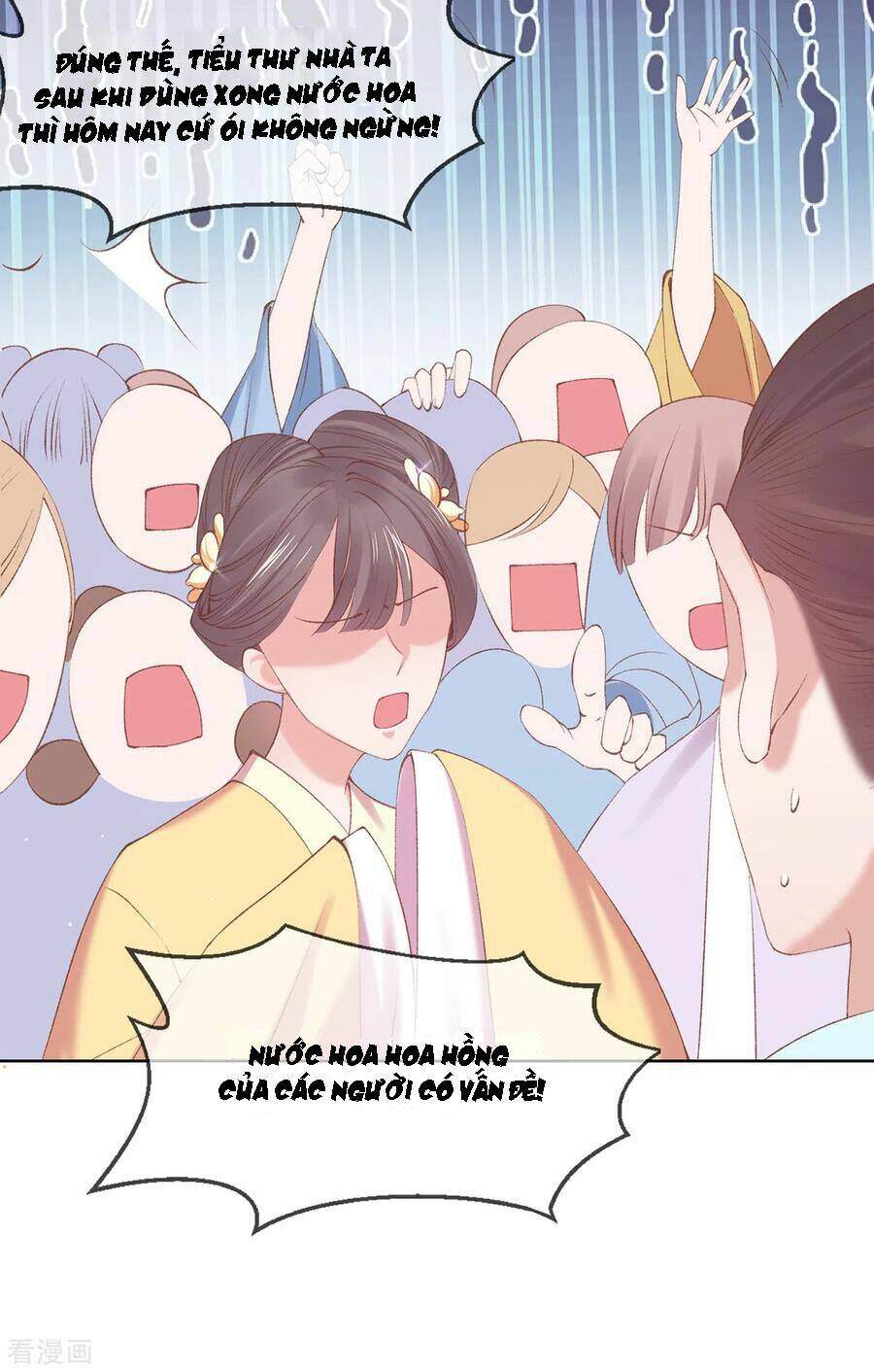 thị huyết y phi chapter 124 18