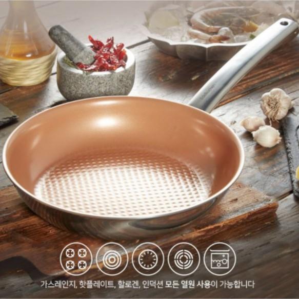 Chảo Edelkochen Prism 3 lớp 28cm