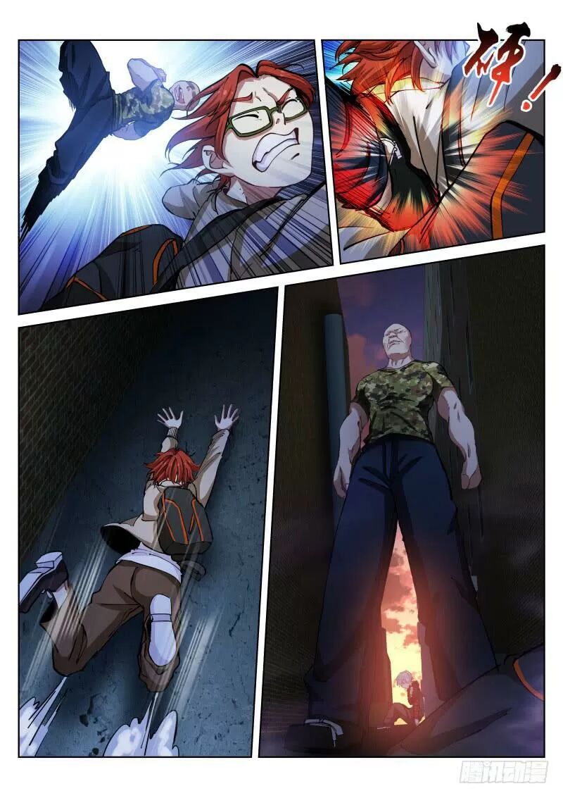 bạch vương tọa chapter 29 9