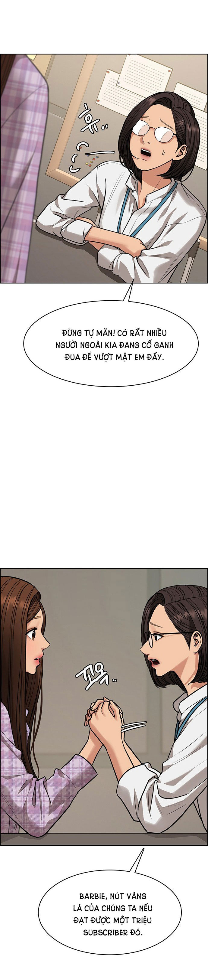 vẻ đẹp đích thực - true beauty chapter 215.2 3
