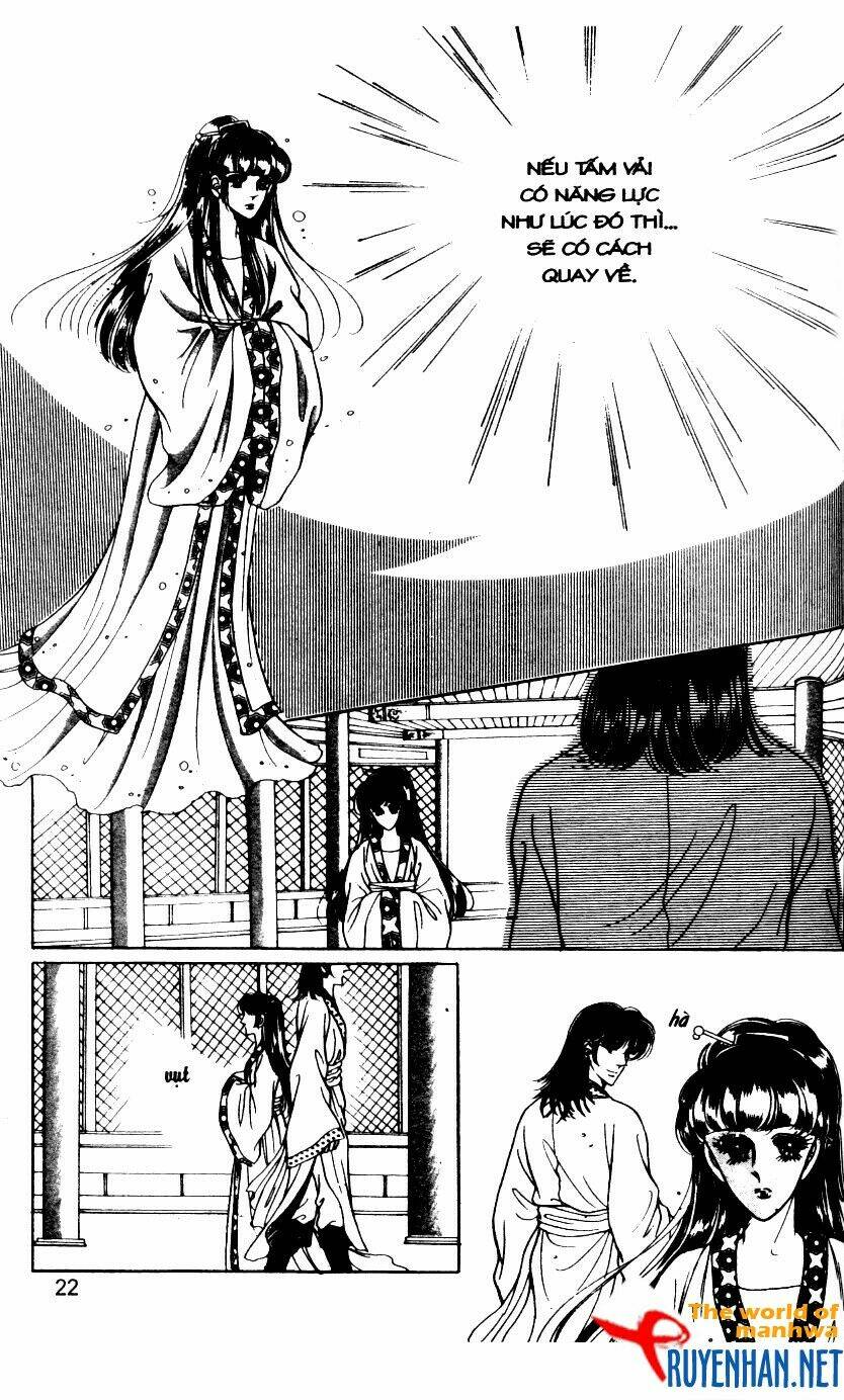 the sexy simpleton chapter 3 25