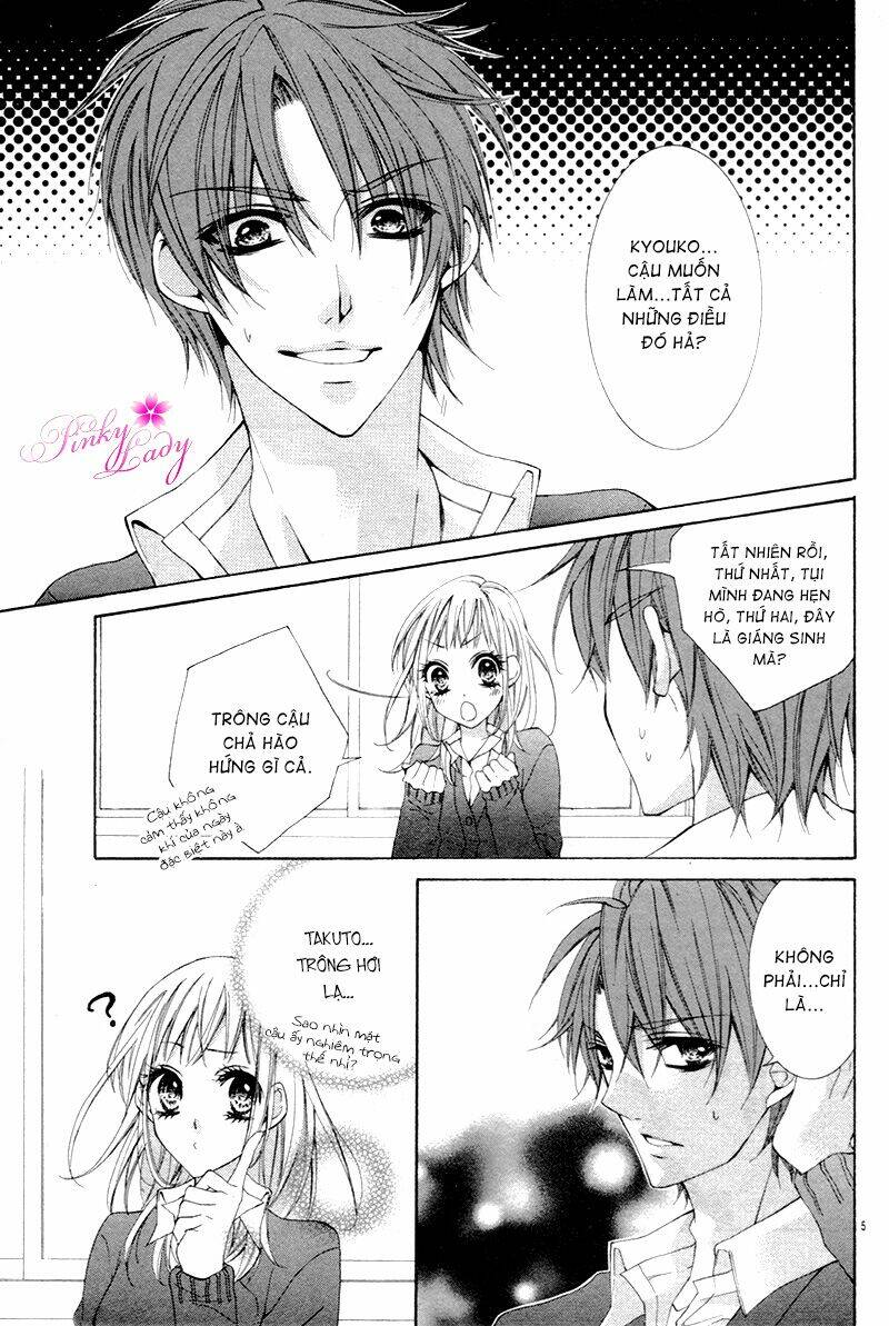 christmas shimaso chapter 1 8