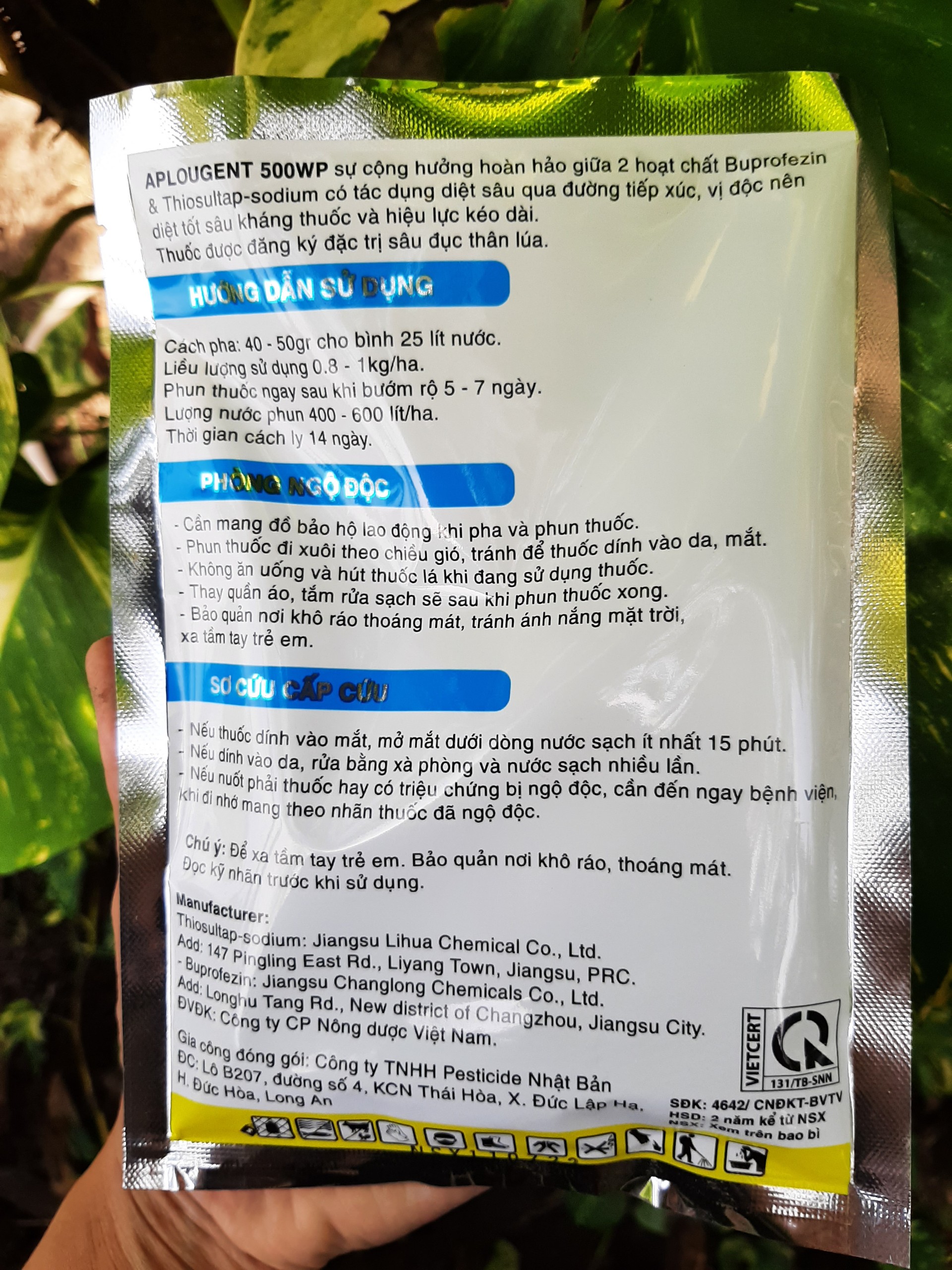 Thuốc trừ sâu Badang.PPC 500WP trừ muỗi hành, sâu đục thân, bọ trĩ hại lúa gói 80gram