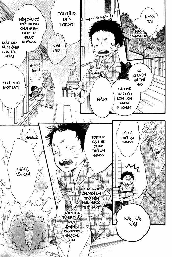 ai ni yuku chapter 1 7