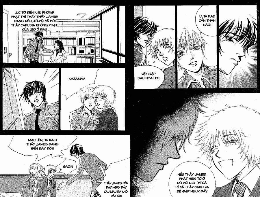 oridinary school chapter 8 75