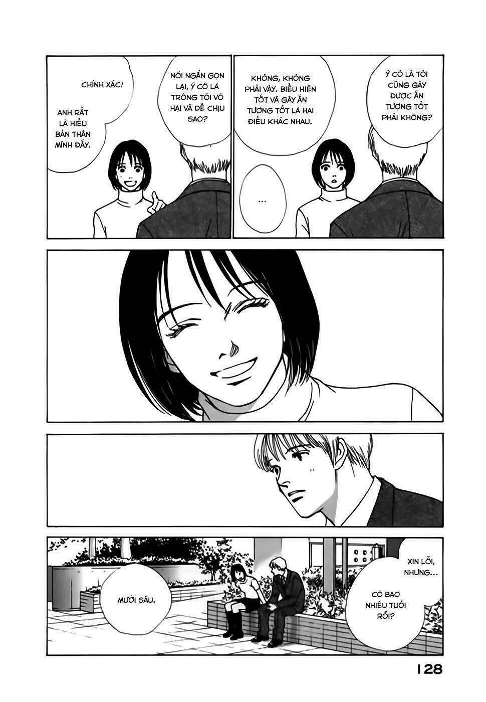 taiyou no ijiwaru chapter 3 21