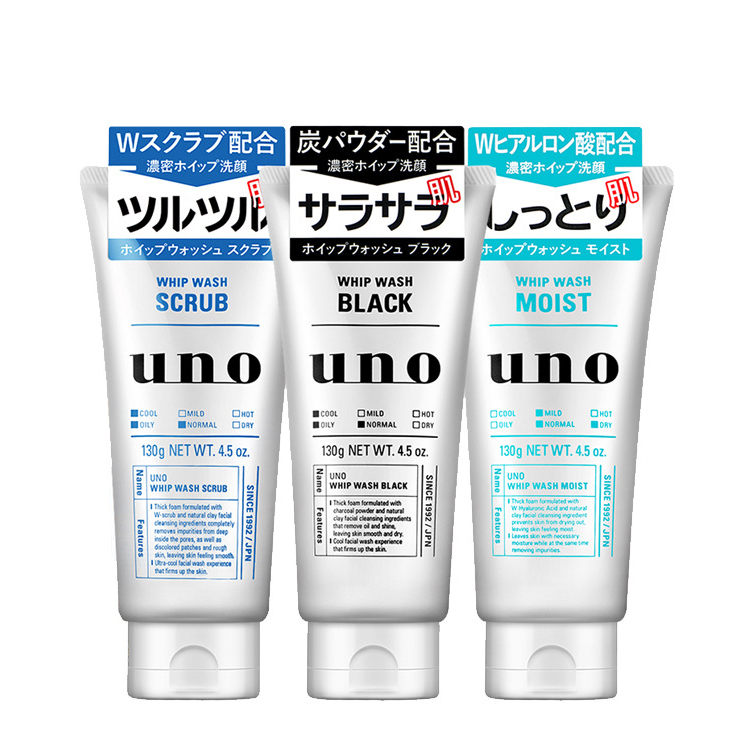 [Nội Địa Nhật Bản] Sữa rửa mặt nam tạo bọt Sạch nhờn cho da dầu UNO Whip Wash Nhật Bản 130g