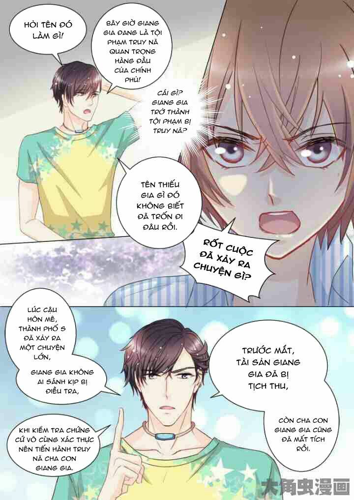 the stars are not luminous body chapter 62 5