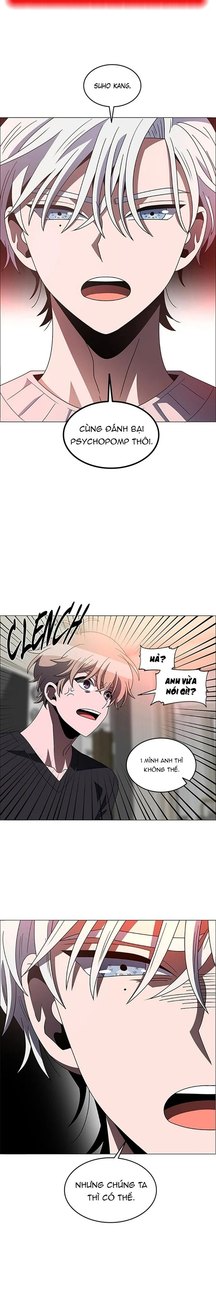 no scope chapter 153 13