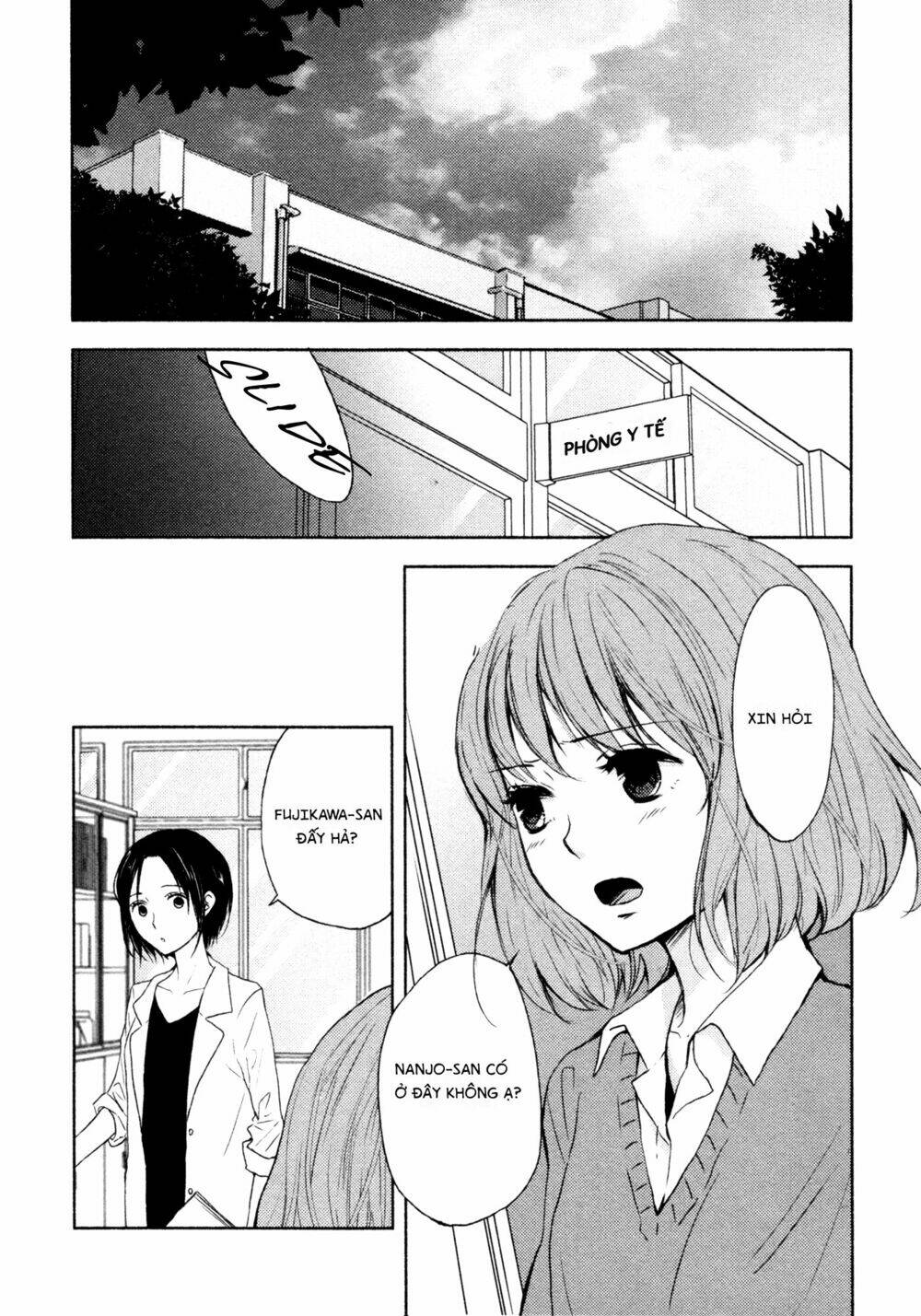 yuunagi marbled chapter 8 1