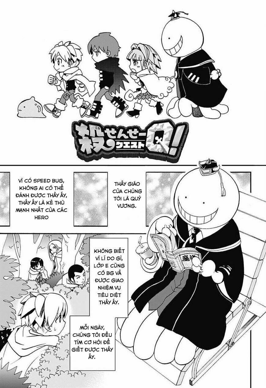 lớp học ám sát phiên bản spin-off chapter 2.5 2