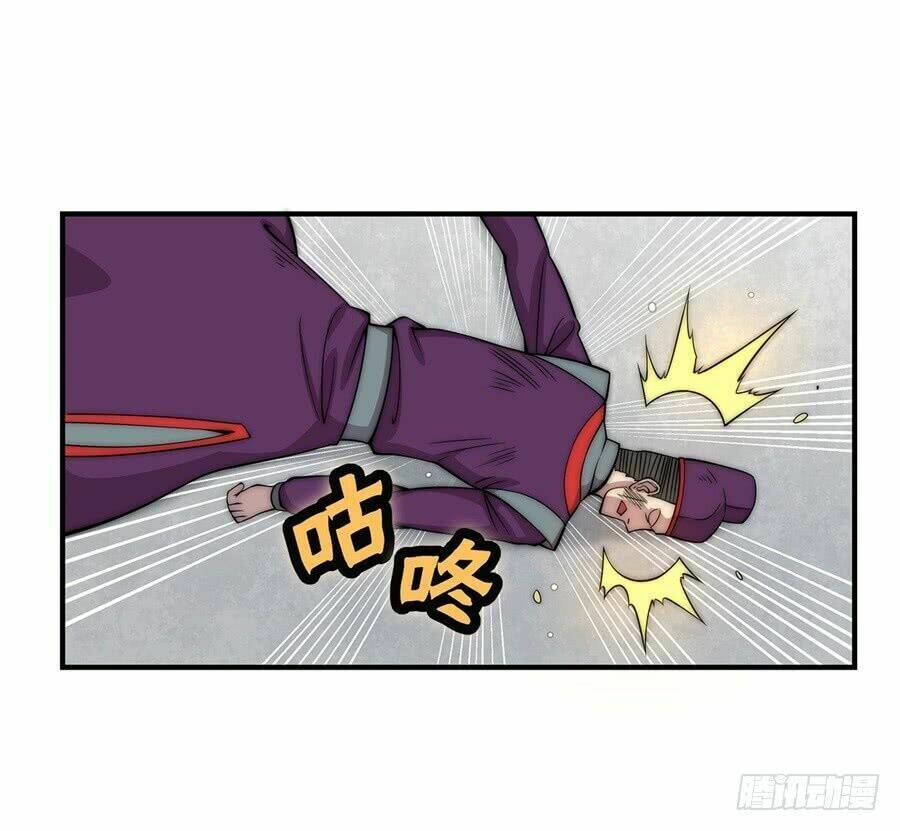 cuộc sống thoái ẩn của võ lâm chi vương chapter 48 54